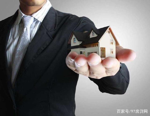 贷款买房的流程是怎样的?商业贷款和公积金贷