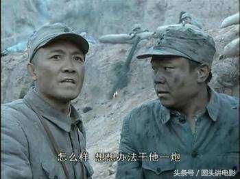 网评十部优秀军事题材电视剧,亮剑、雪豹均上