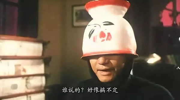 2岁女童痰盂套头消防员20分钟切开 家长:是她