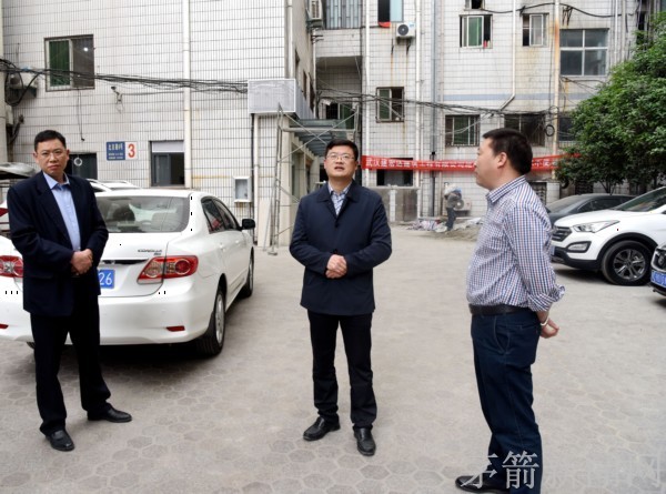 赵洪福督导茅箭区综治中心,区心理服务中心建设工作