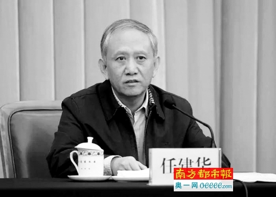 全国首位省级监察委主任选出 山西省纪委书记任建华兼任