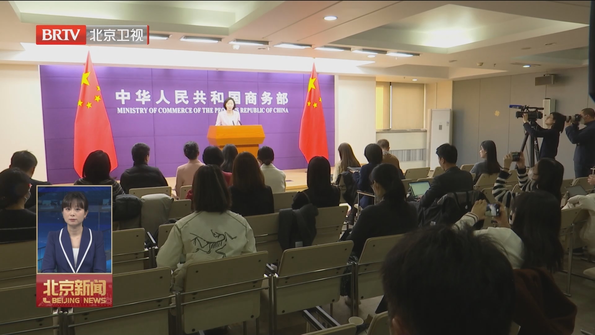 商务部：我国连续11年成为全球最大网络零售市场