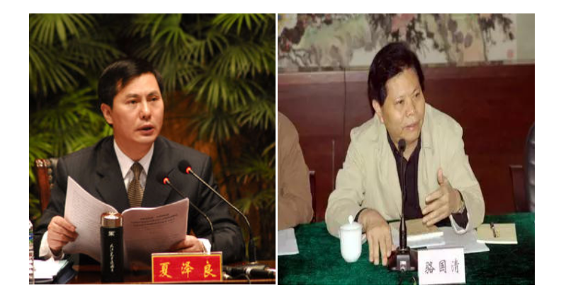 揭秘服刑官员监狱里怎么花钱  超标准消费将影响减刑