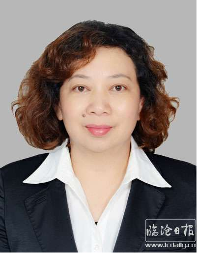 中共临沧市委组织部市管干部任前公示公告