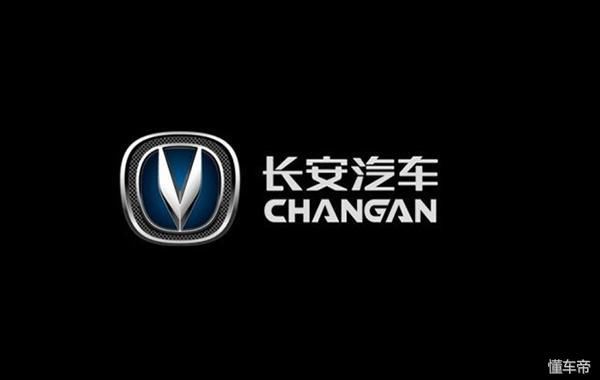 花费的1000亿,再过一两个月,长安就要给我们看到成果!