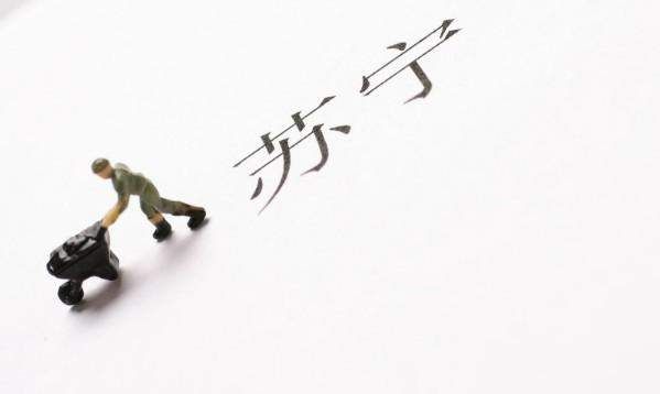 政策高效落地,15家快递被注销经营许可