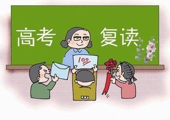 高中生:复读一年,高考557分,他能做到,你为什么