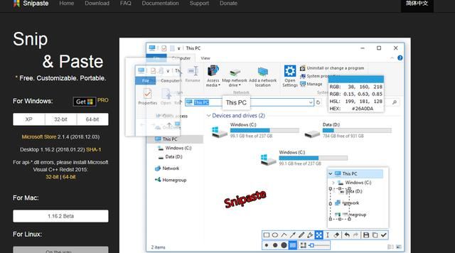 t0114e84ca3f1ff1d61.jpg?size=640x356