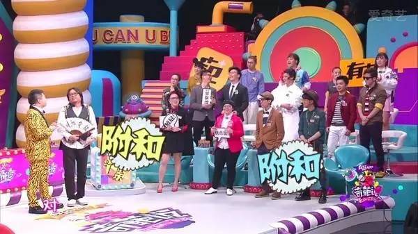 为什么《奇葩说》第三季没有前两季好“看”