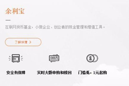 支付宝上除了借呗网商贷还有其他能借到2万以