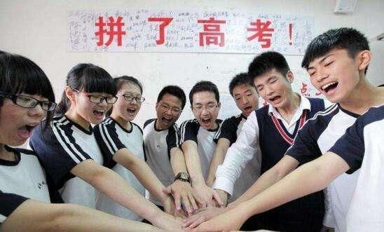 一个月提高50分! 高考理综286分学霸的抢分