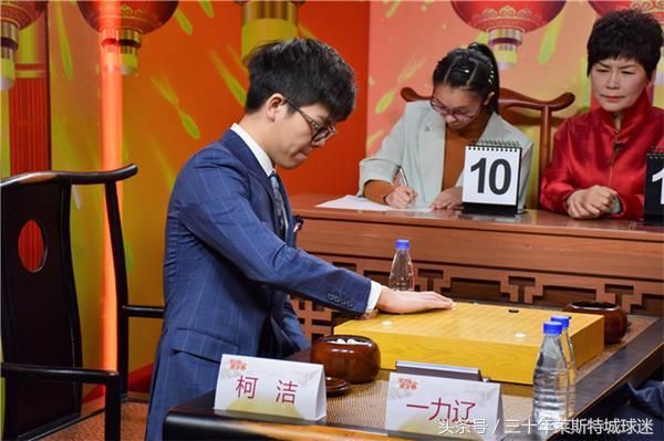 棋圣儿子加入日本队!昨天和父亲各为其主,帮日