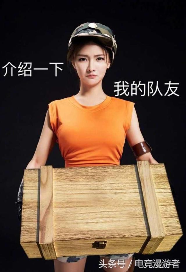 绝地求生:Miss单人四排吃鸡,队友透视挂结果被