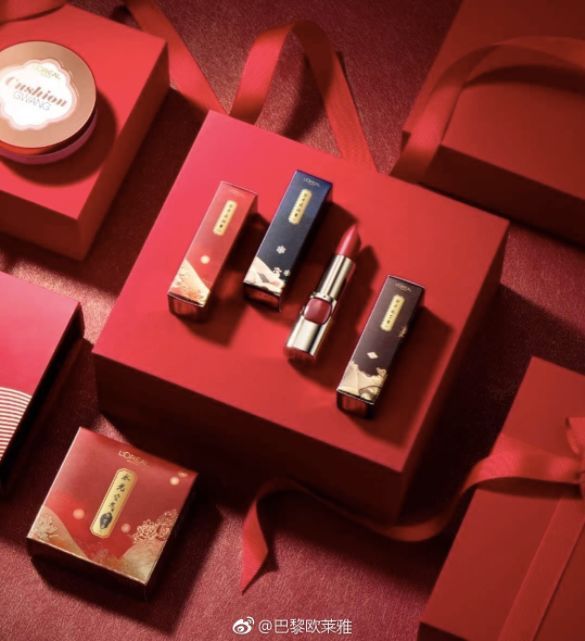 既然彩妆最近都爱走中国风,那么口红你选李清