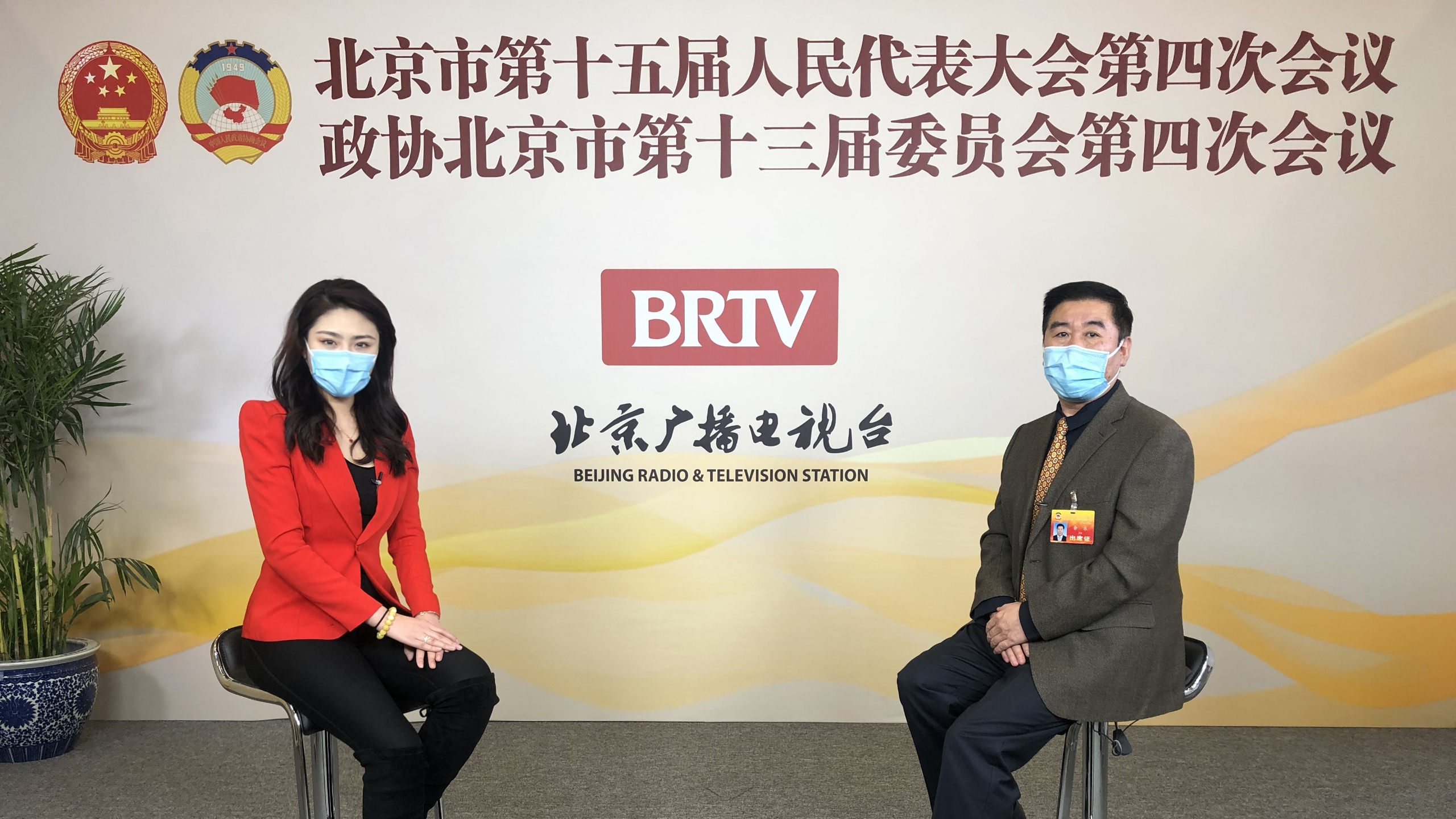北京市政协委员余乐：将中华民族园、世界公园纳入城市更新行动计划