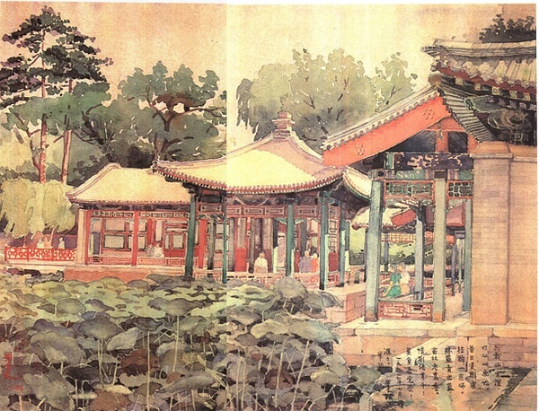 北京颐和园谐趣园梁思成1954年作于颐和园清式营造则例梁思成20世纪清