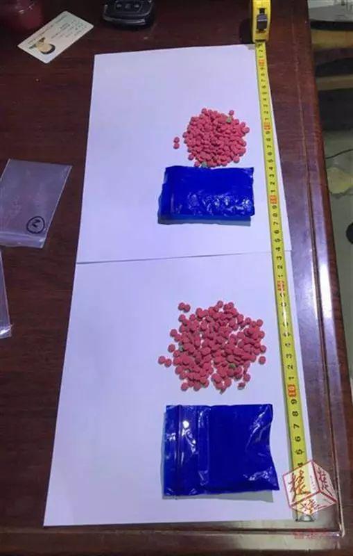 女子逛街闻到陌生男身上香味 果断报警