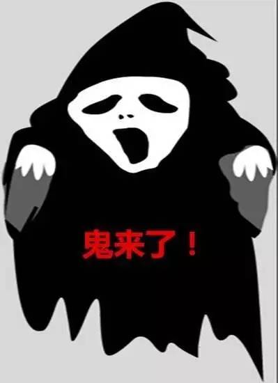 如果孩子们知道咱有这样的"鬼节" 还会去崇尚外国万圣节吗