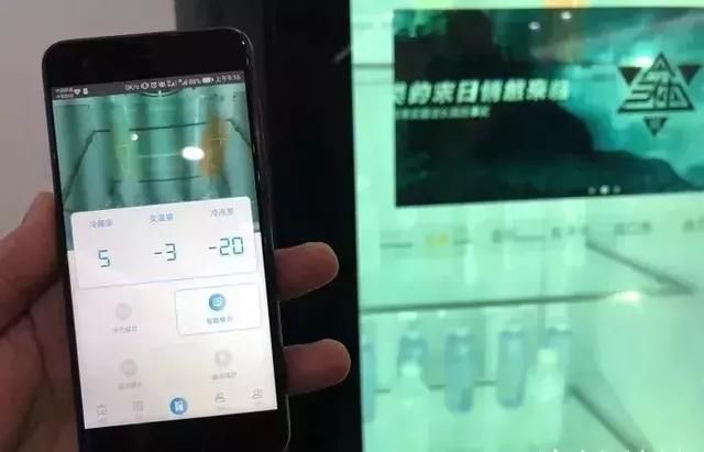 未来的冰箱什么样?这台全透明显示玻璃冰箱告