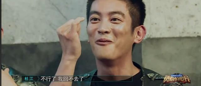 黄明昊和王琳凯新综艺播出,人气赶超张翰和杜