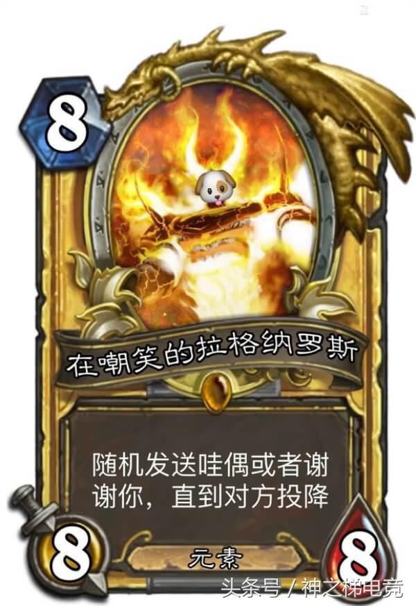 炉石传说玩家恶搞diy 当九职业都有大螺丝
