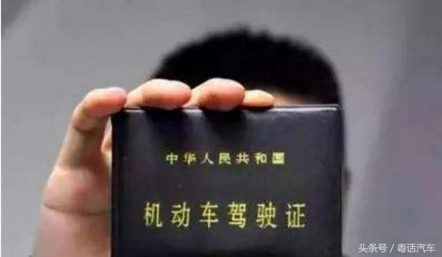 交警提醒:2018年驾考新规,五大福利送上,没考驾
