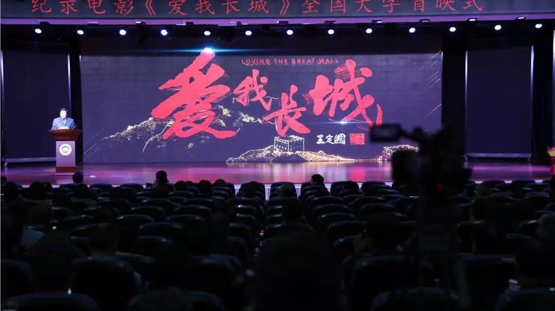 106岁老红军王定国在病床上看到这幅图片,为何面露欣慰? 106岁老红军王定国在病床上看到这幅图片,为何面露欣慰?