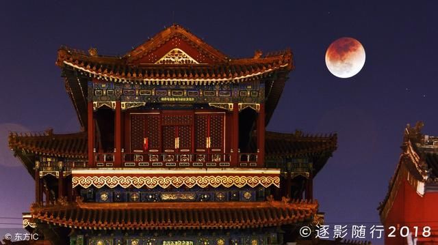 红墙黄瓦的故宫,为什么偏偏叫做紫禁城?