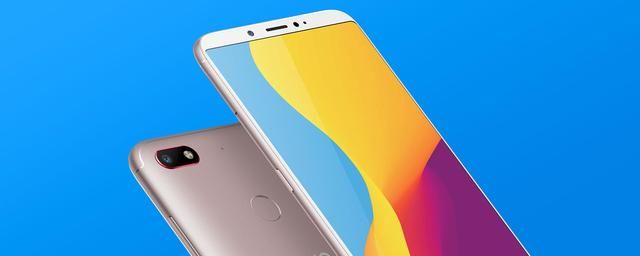 努比亚V18发布!4000mAh电池+人脸解锁+6.01