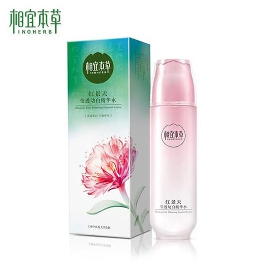 2018年好用的国产护肤品排行榜 精品国货完全