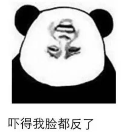 我做了那么多人的表情包,你却告诉我这犯法了? 我做了那么多人的表情包,你却告诉我这犯法了?