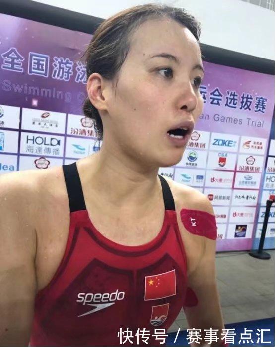 傅园慧萌生退役之意,背后原因令人心疼,请不起