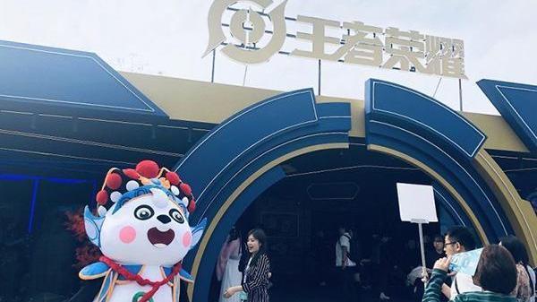 2019腾讯TGC：《王者荣耀》尽显王者国风东方美学