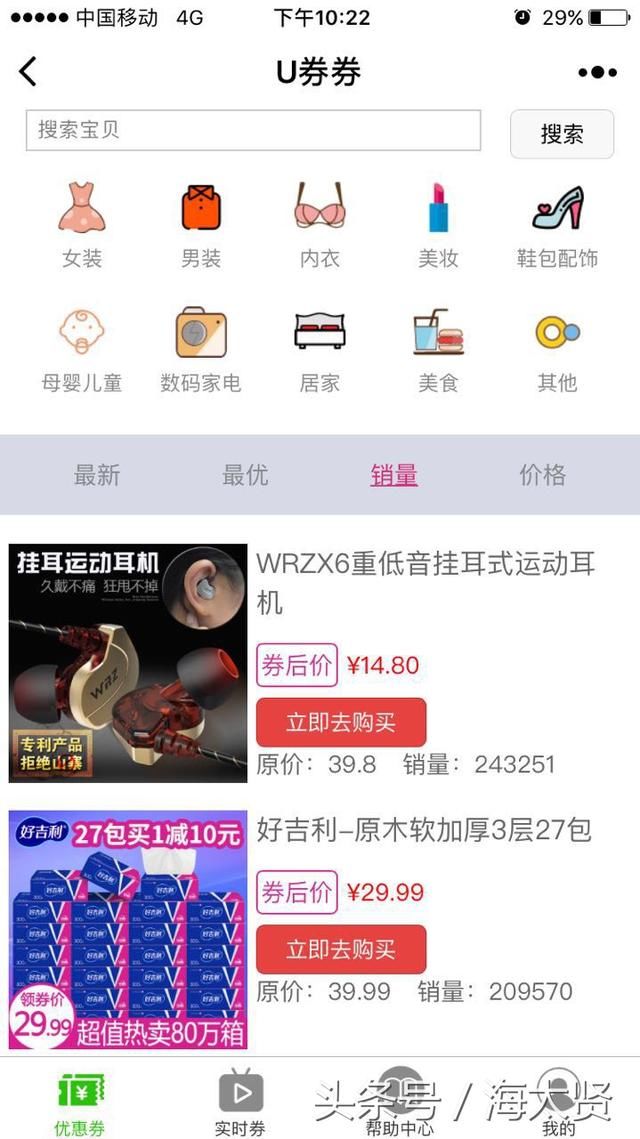开云体育- 开云体育官方网站- 开云体育APP 最新2025凝聚共治合力 筑牢用妆防线 梁山县市场监管局召开化妆品不良反应数量与质量提升座谈会