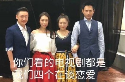 谈恋爱?一点没错!你们的爱豆都由这四大巨头配