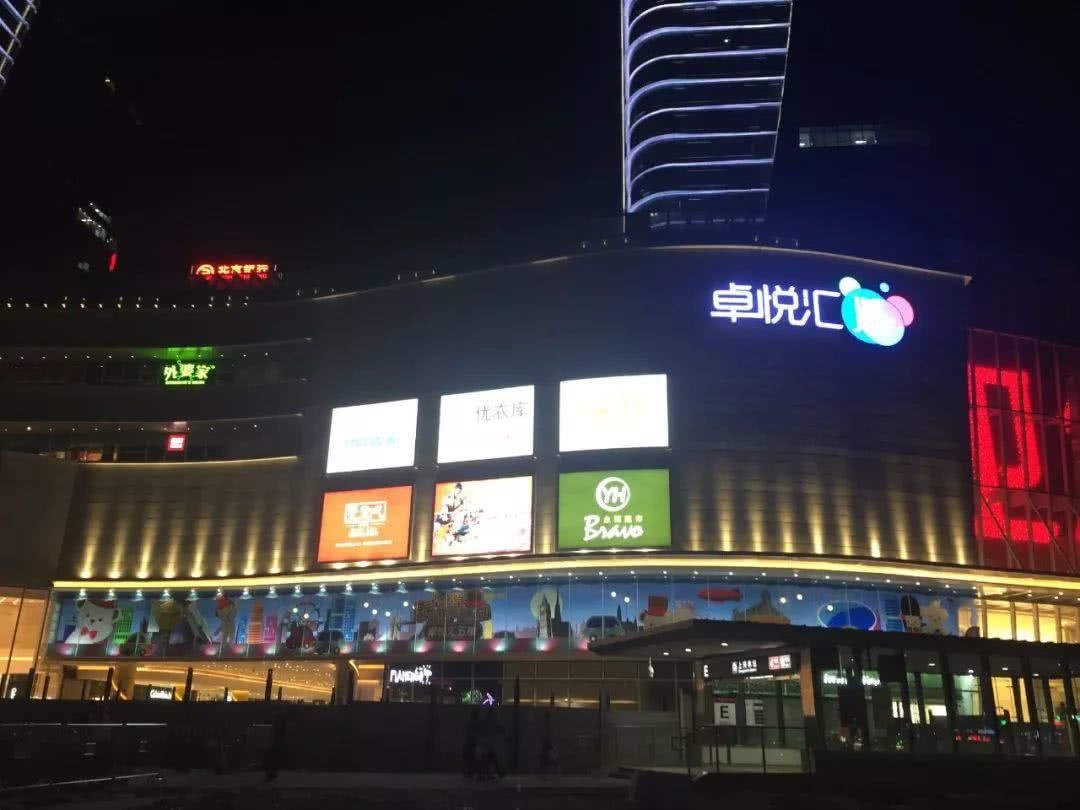 重磅!深圳各区2017年GDP排名曝光!南山区45