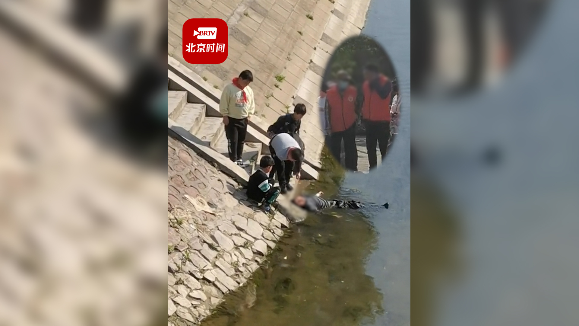 河道管理处回应小学生下河救人志愿者袖手旁观：已对志愿者批评教育
