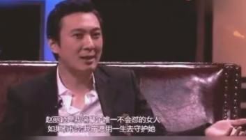 赵丽颖喜欢什么类型的男生,赵丽颖回答四个字