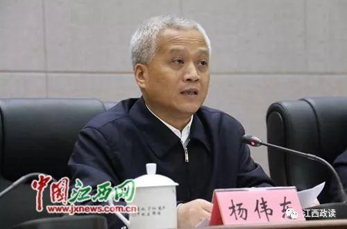 江西三名交流出省的领导干部均到任副省级岗位