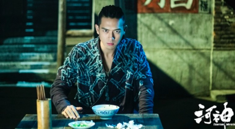 《追剧健身是绝配!，河神李现带你在Keep激活一夏》