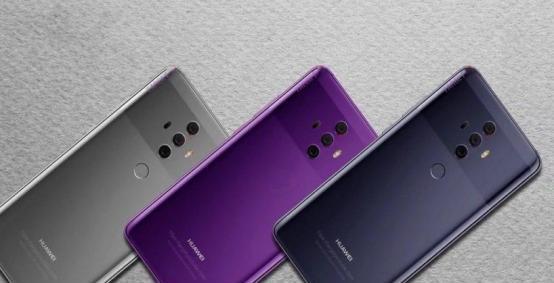 华为mate20超级旗舰曝光:首发麒麟980+准5G