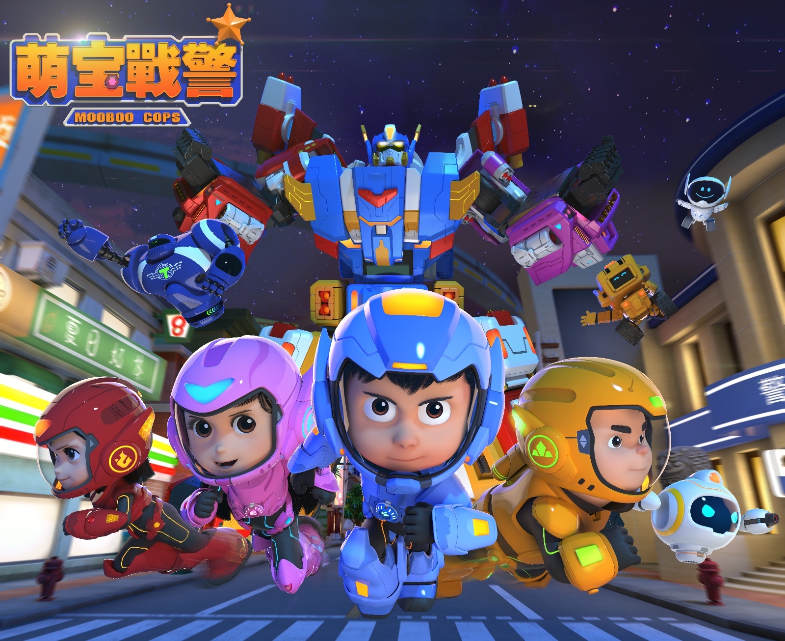 网络正能量 文学新高峰 国产动画带来意想不到