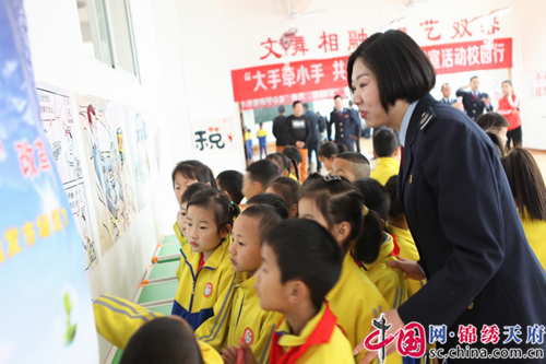 广元:宣传进校园 税法入童心