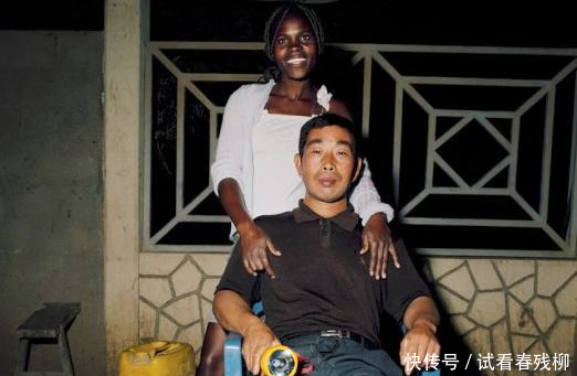 在非洲发财后养尊处优的中国人,你知道去非洲