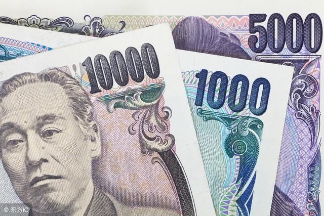 从日本纸币上的头像变化 看日本的价值观及社