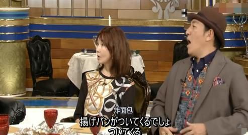 日本演员中井贵一在日本节目介绍中国油条,解