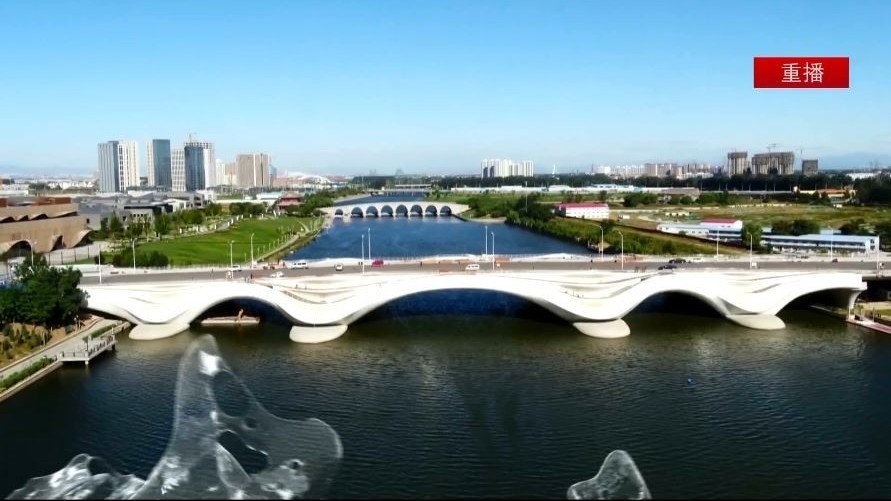 《2023京杭对话暨运河文化节》特别节目“古运河 新华章”_北京时间