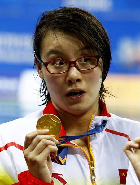 咦,瞧这个金牌。