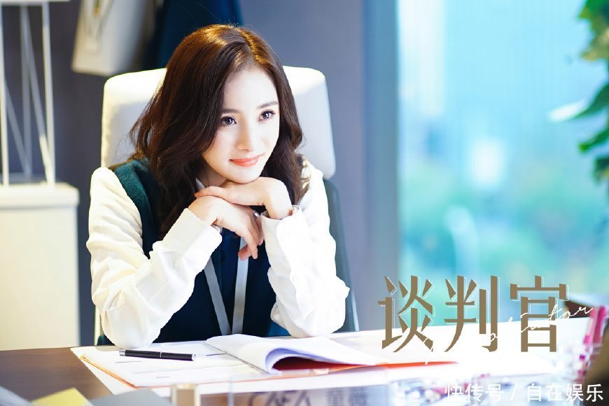 《奔跑吧》嘉宾不再惊艳,范丞丞、杨幂未播就