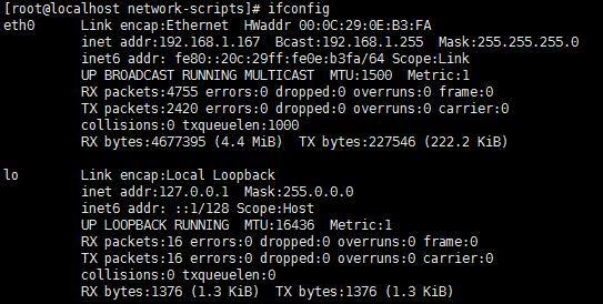 物理机与虚拟机的文件传输-VMware工具、Xs